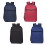 Backpack 31 x 41 x 11 cm, pocket PC port. Customizable with your logo